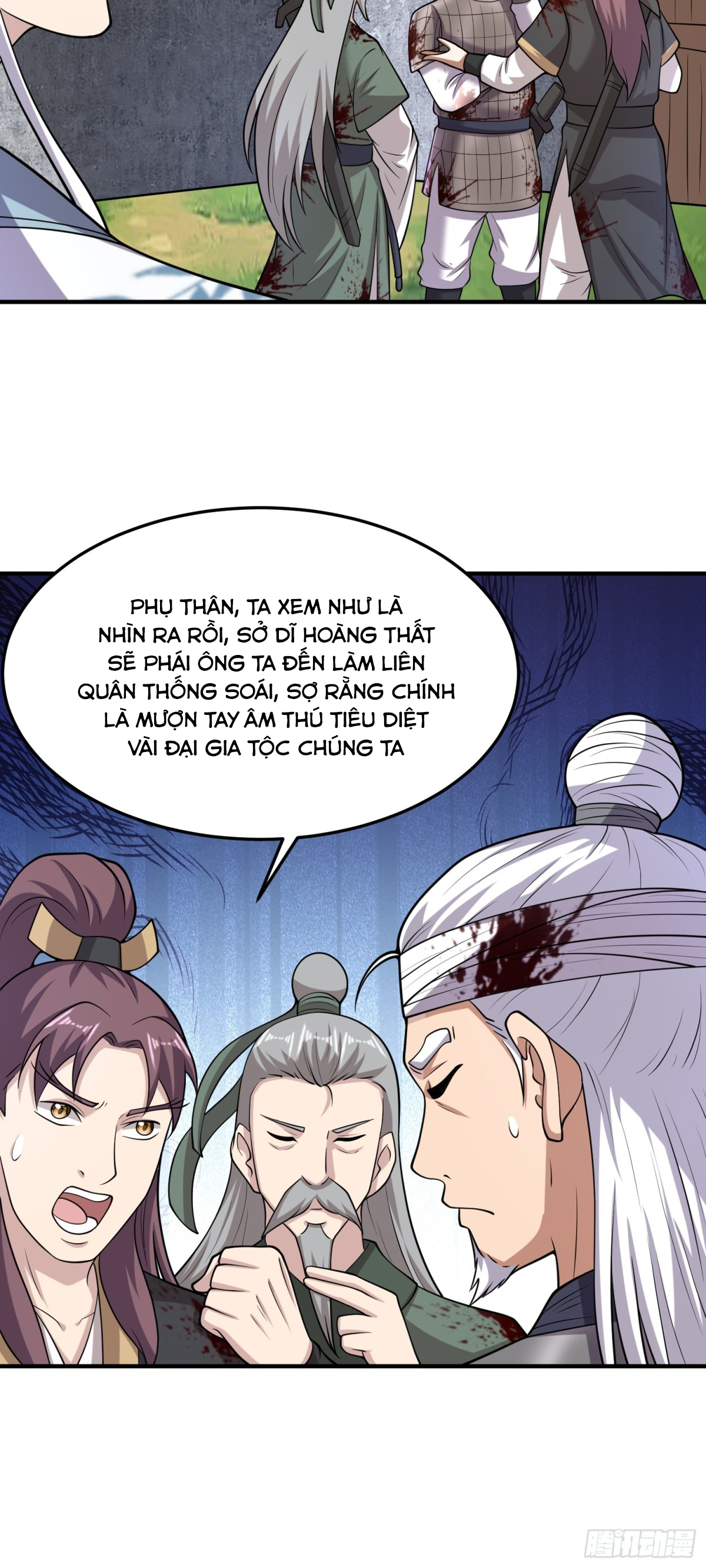 Luyện Khí Chi Thần Chapter 88 - 8