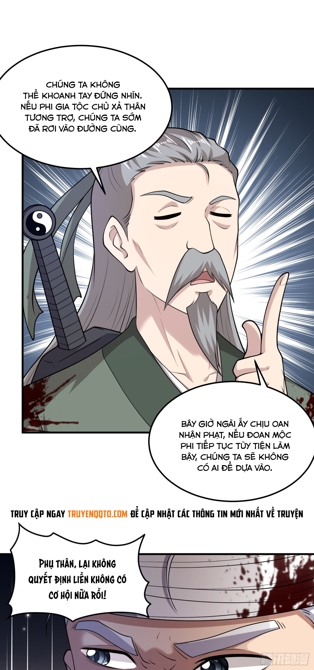 Luyện Khí Chi Thần Chapter 88 - 9