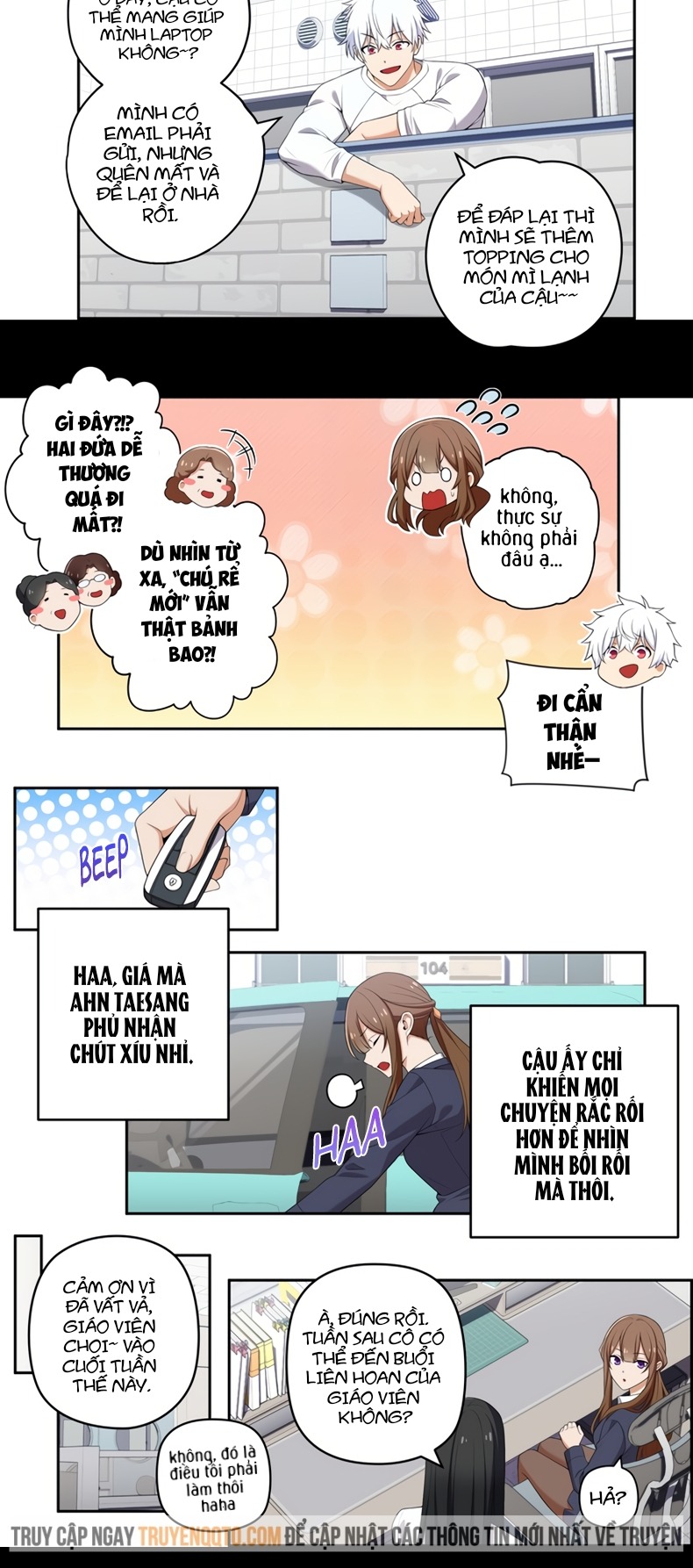 Chúng Tôi Không Hẹn Hò!! Chapter 80 - 4