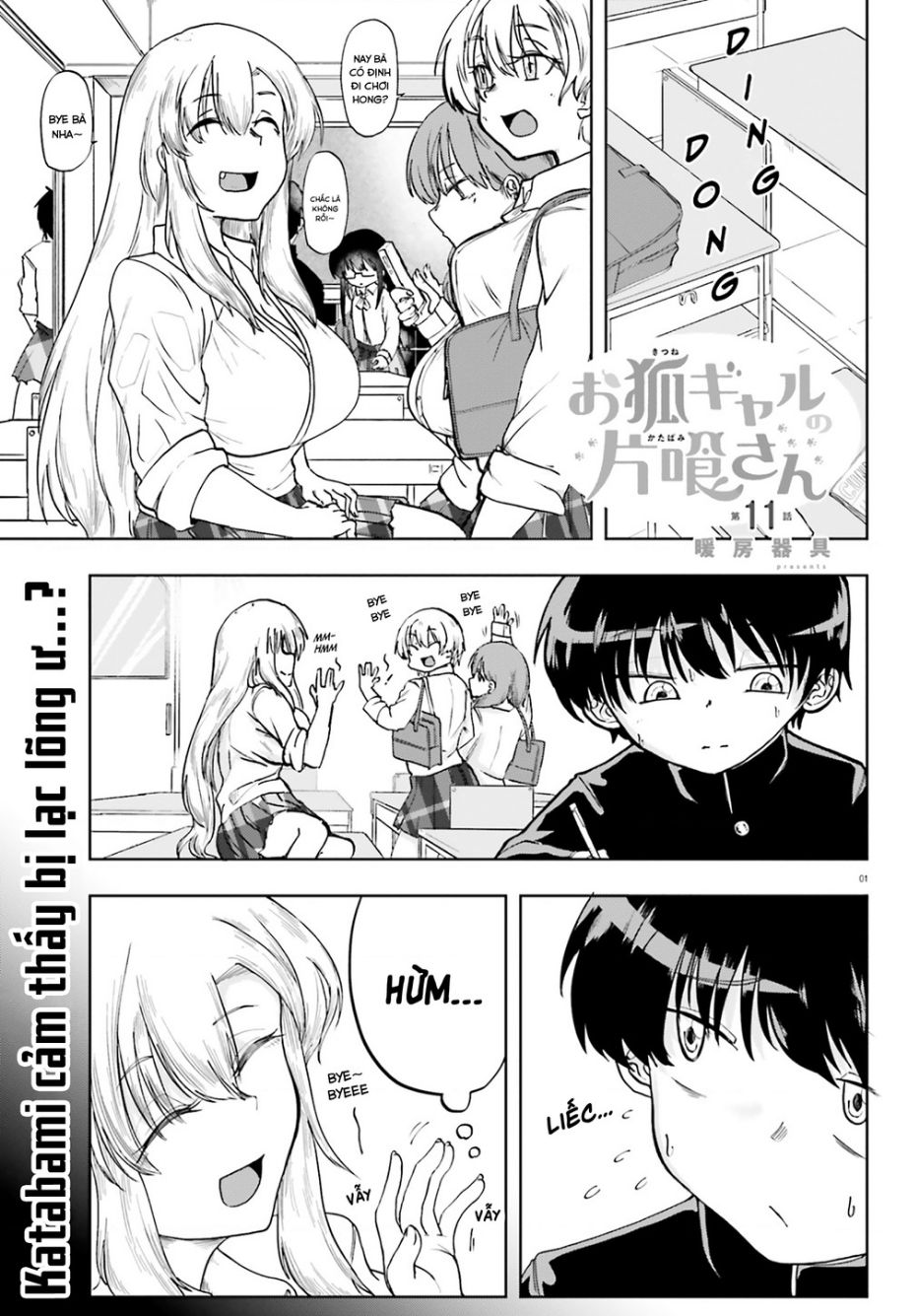 Cô Nàng Hồ Ly Katabami-San Chapter 11 - 1