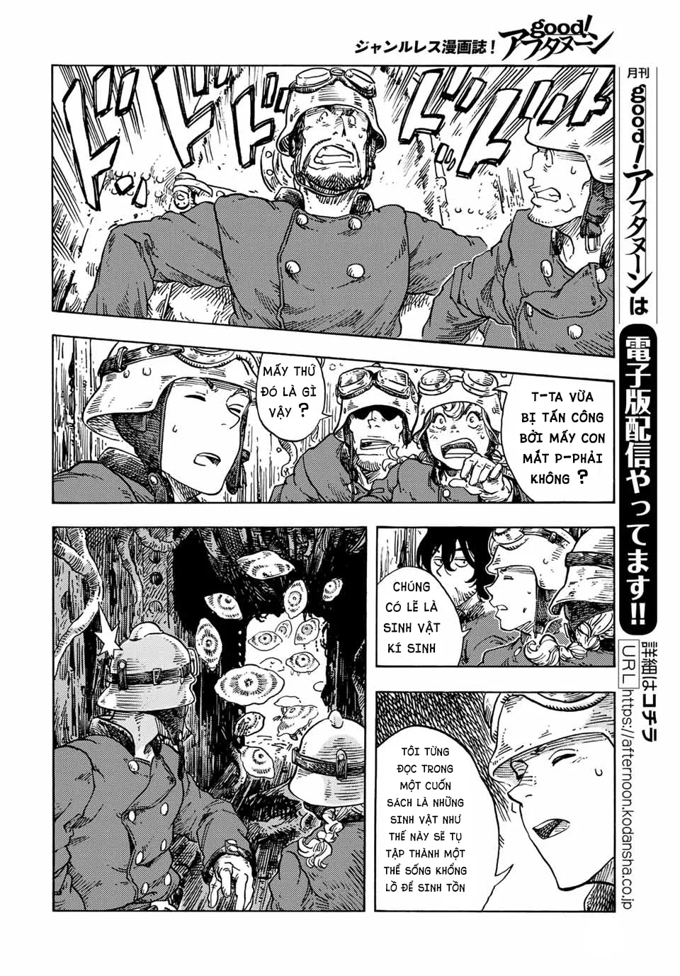 Kuutei Dragons Chapter 69 - 9