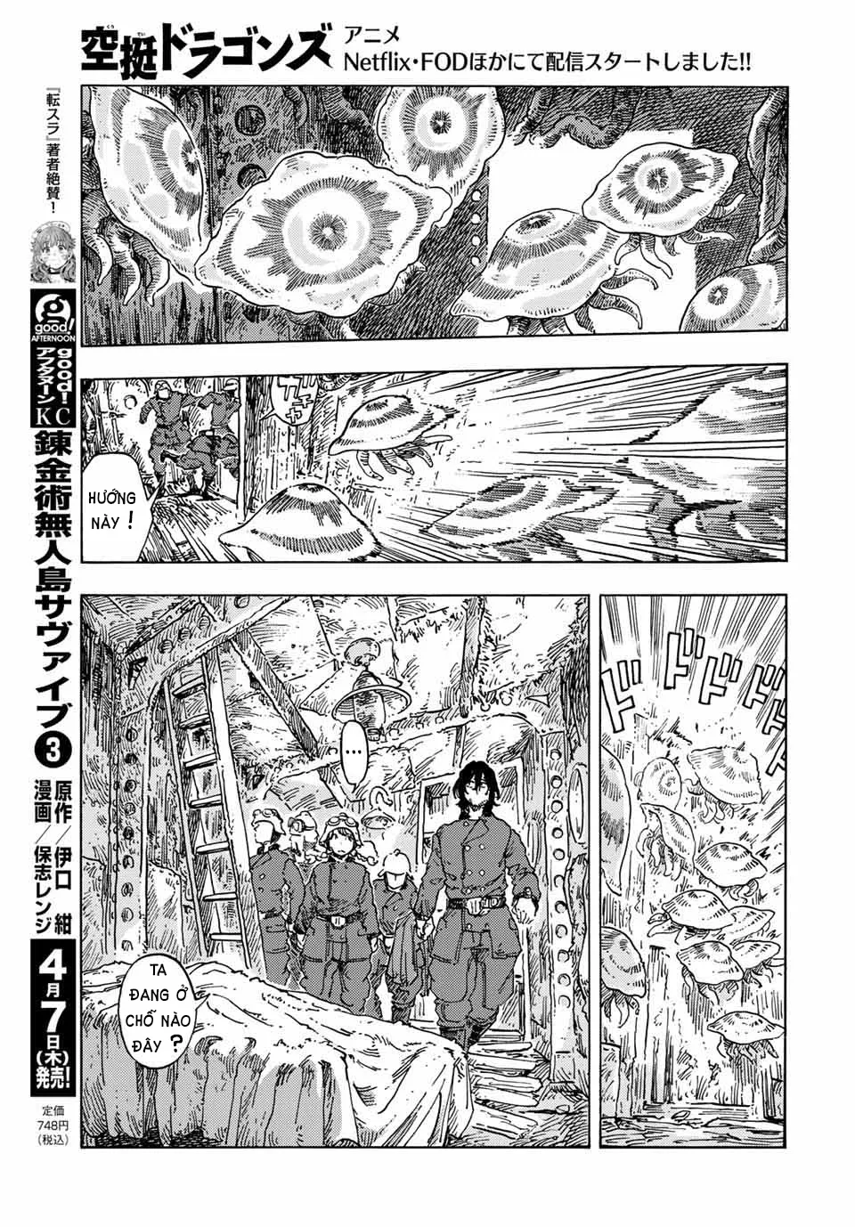 Kuutei Dragons Chapter 69 - 10