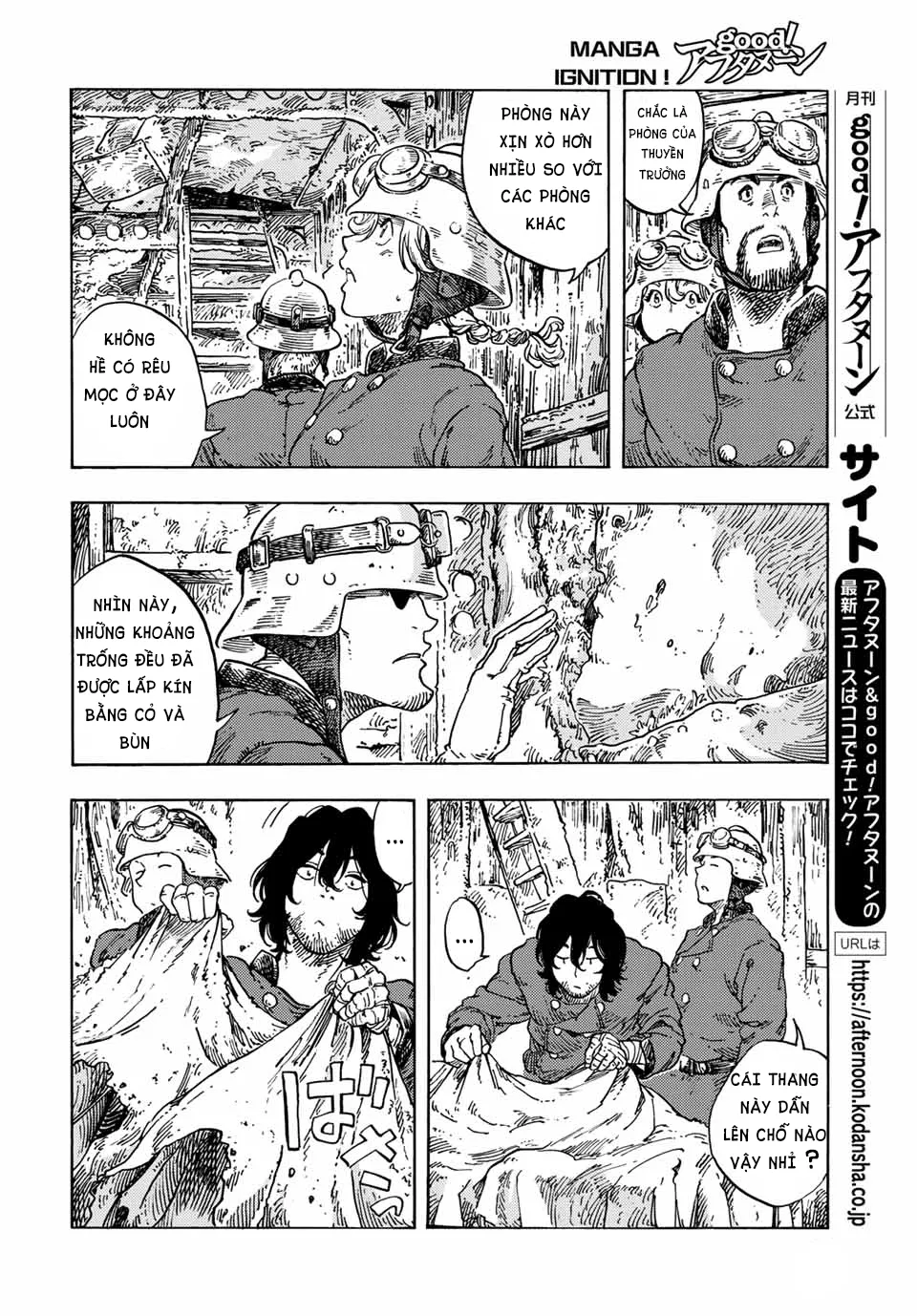 Kuutei Dragons Chapter 69 - 11