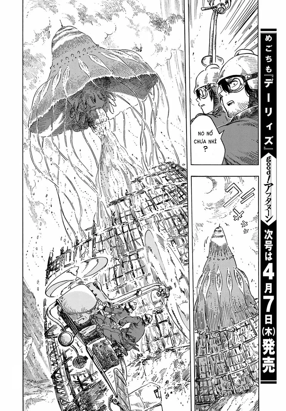 Kuutei Dragons Chapter 69 - 31