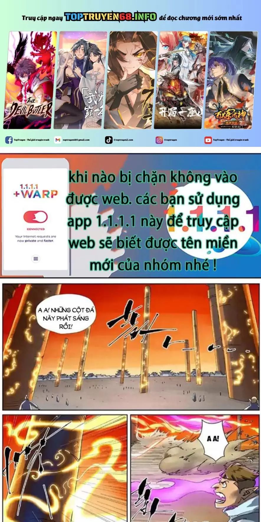 Yêu Thần Ký Chapter 618 - 1