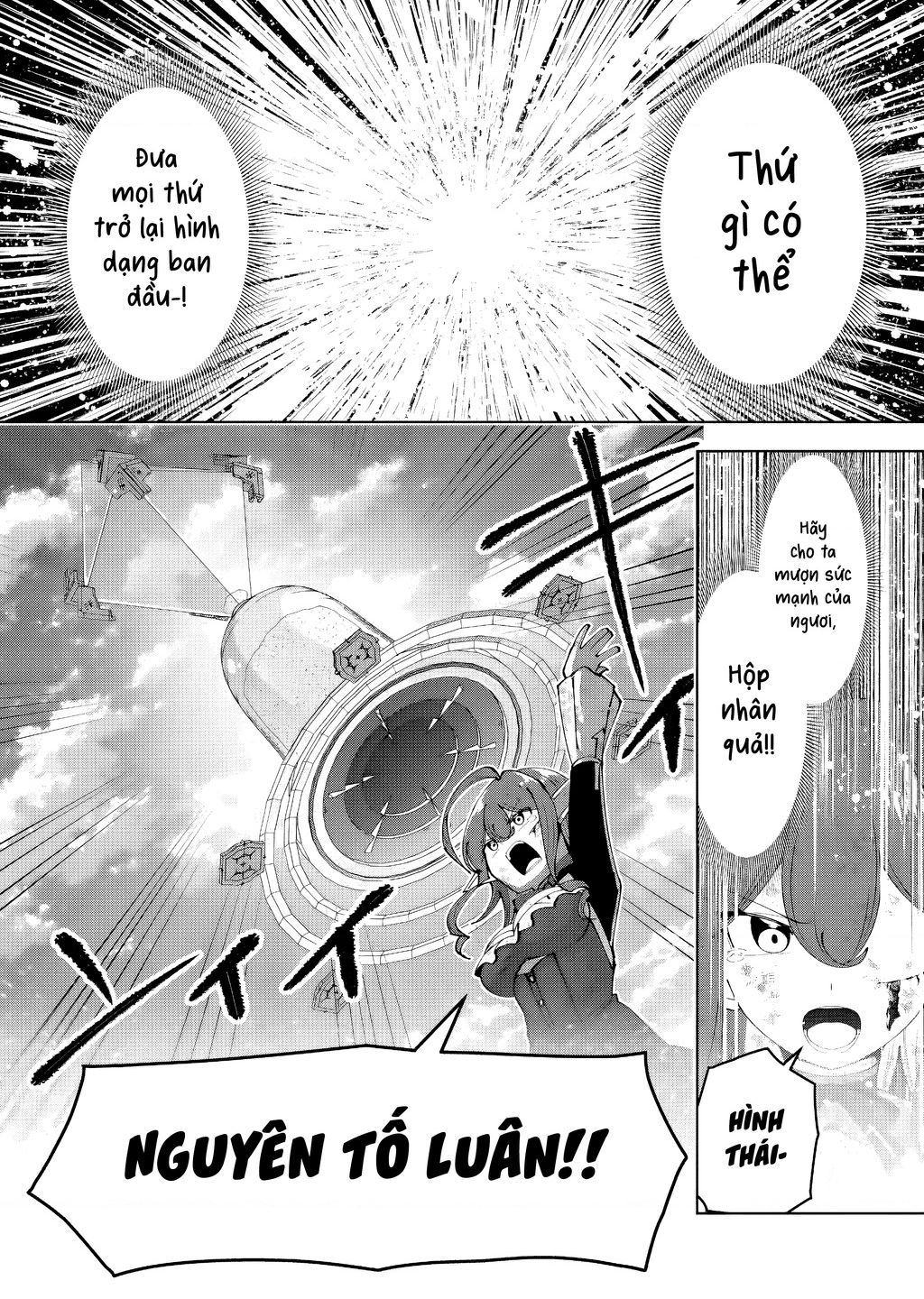 Yuusha To Yobareta Nochi Ni: Soshite Musou Otoko Wa Kazoku Wo Tsukuru Chapter 49 - 7