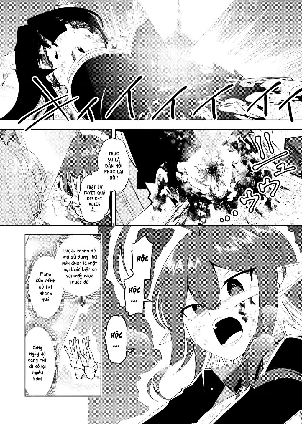 Yuusha To Yobareta Nochi Ni: Soshite Musou Otoko Wa Kazoku Wo Tsukuru Chapter 49 - 9