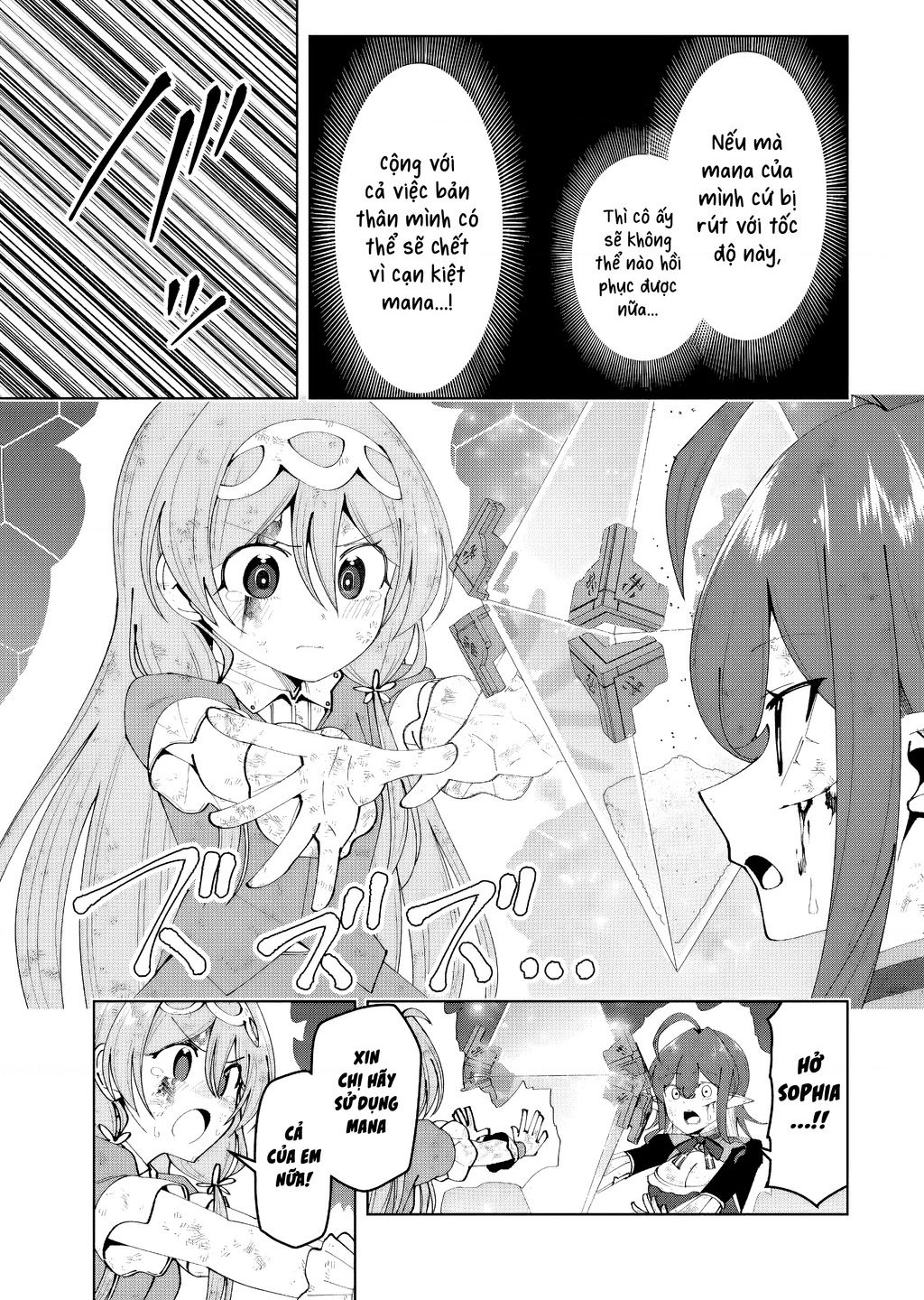 Yuusha To Yobareta Nochi Ni: Soshite Musou Otoko Wa Kazoku Wo Tsukuru Chapter 49 - 10