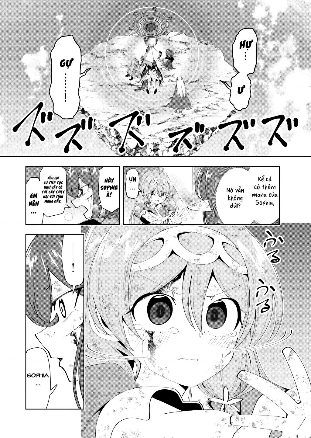 Yuusha To Yobareta Nochi Ni: Soshite Musou Otoko Wa Kazoku Wo Tsukuru Chapter 49 - 11