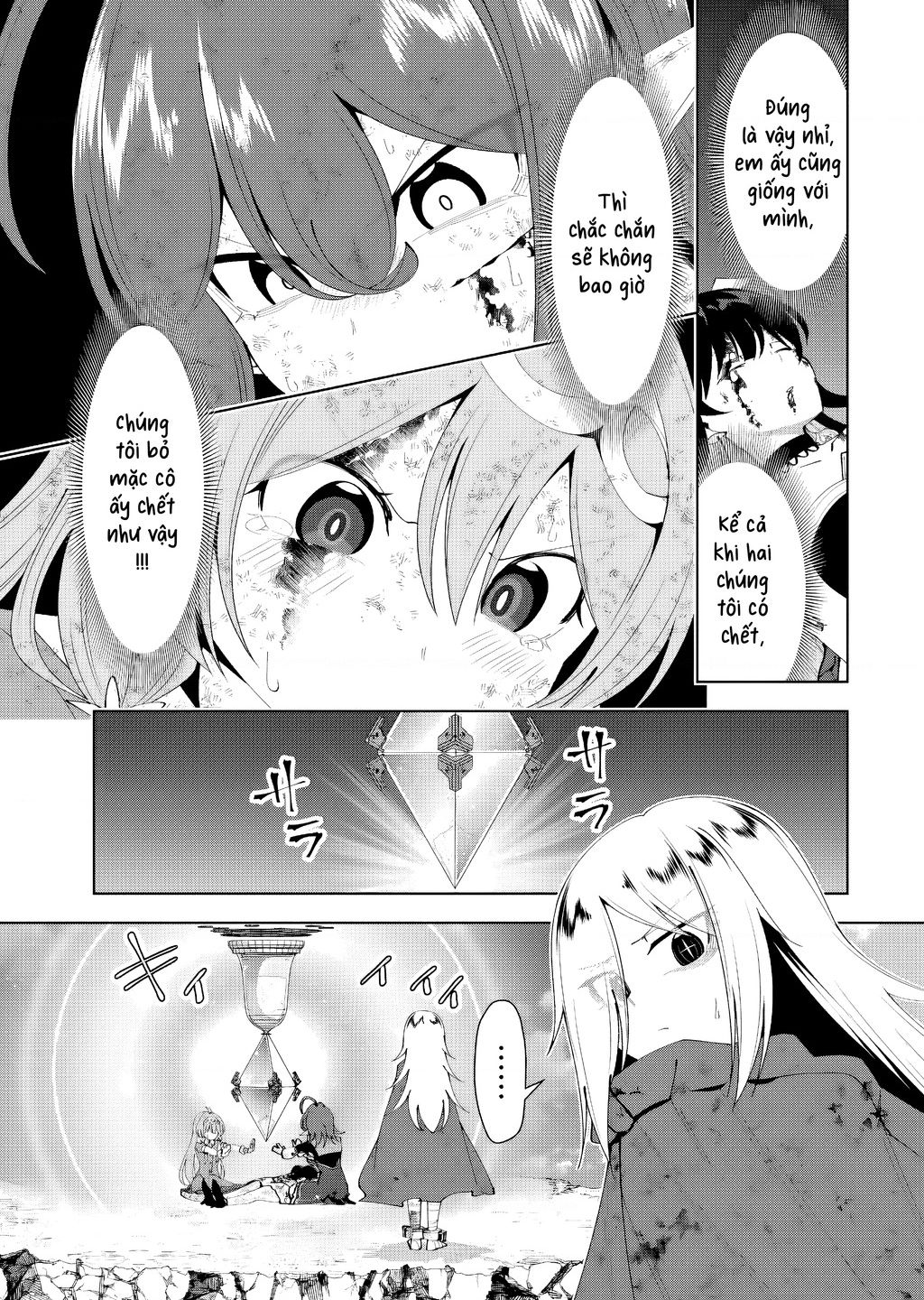 Yuusha To Yobareta Nochi Ni: Soshite Musou Otoko Wa Kazoku Wo Tsukuru Chapter 49 - 12