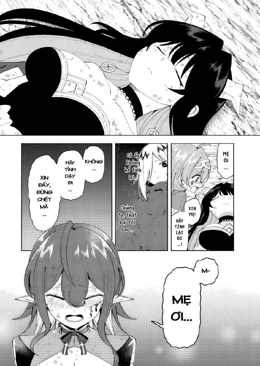 Yuusha To Yobareta Nochi Ni: Soshite Musou Otoko Wa Kazoku Wo Tsukuru Chapter 51 - 3