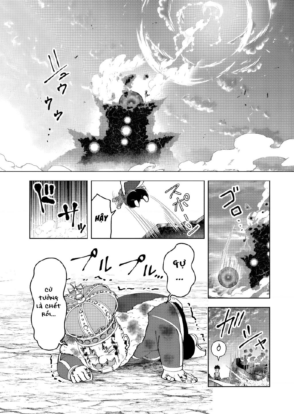 Yuusha To Yobareta Nochi Ni: Soshite Musou Otoko Wa Kazoku Wo Tsukuru Chapter 51 - 16