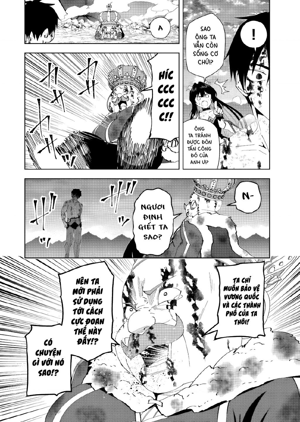 Yuusha To Yobareta Nochi Ni: Soshite Musou Otoko Wa Kazoku Wo Tsukuru Chapter 51 - 17