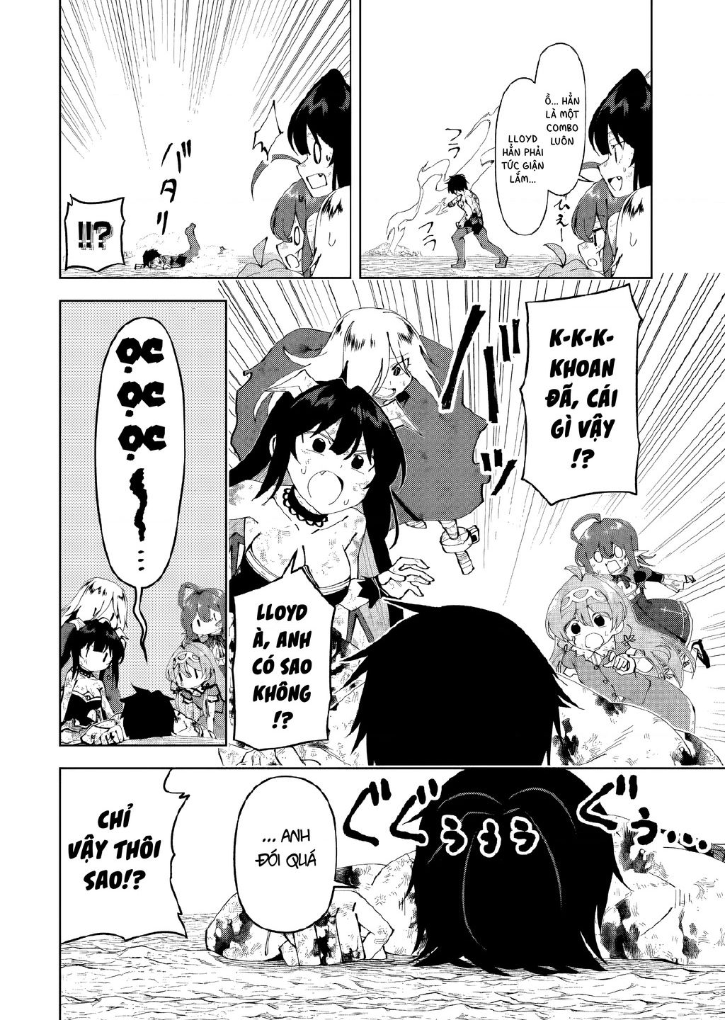 Yuusha To Yobareta Nochi Ni: Soshite Musou Otoko Wa Kazoku Wo Tsukuru Chapter 51 - 21