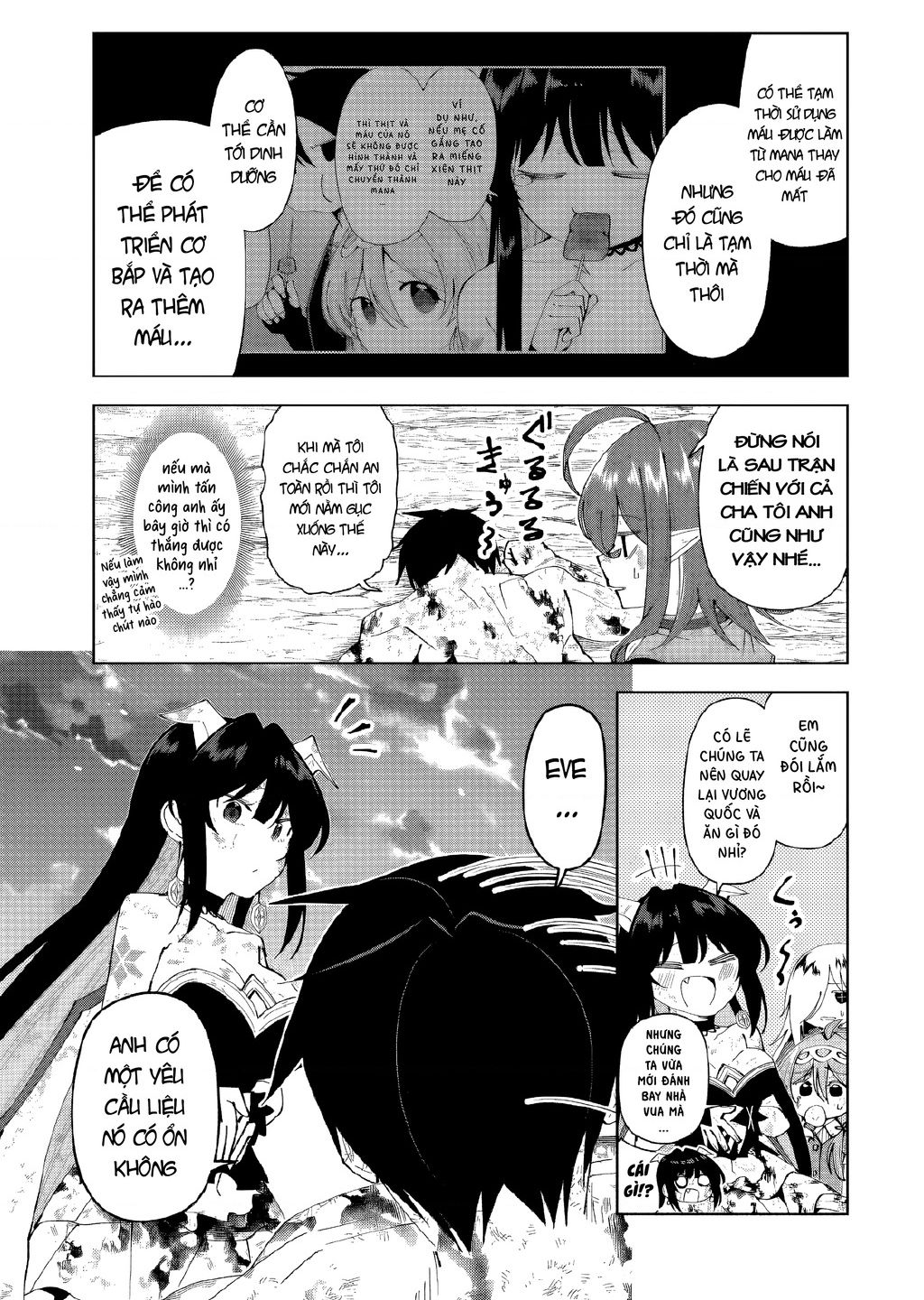 Yuusha To Yobareta Nochi Ni: Soshite Musou Otoko Wa Kazoku Wo Tsukuru Chapter 51 - 22