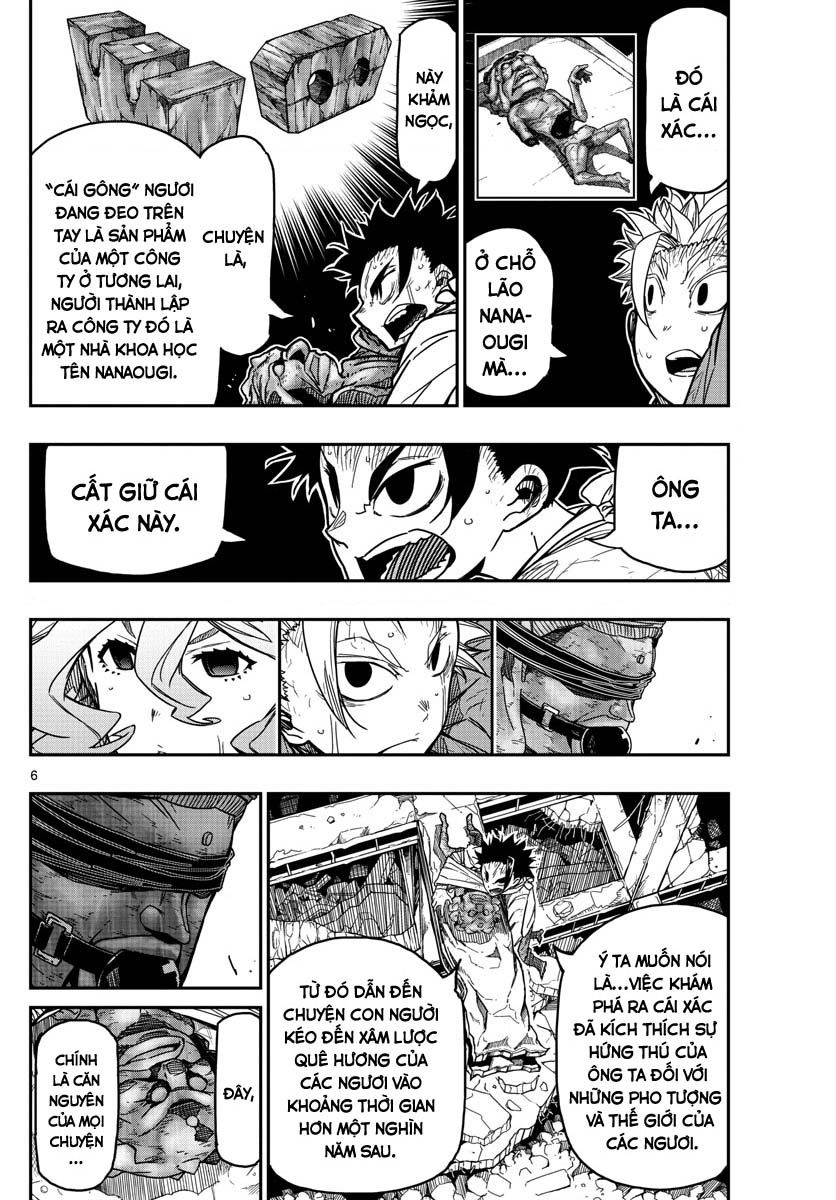 Gofun Go No Sekai Chapter 64 - 8