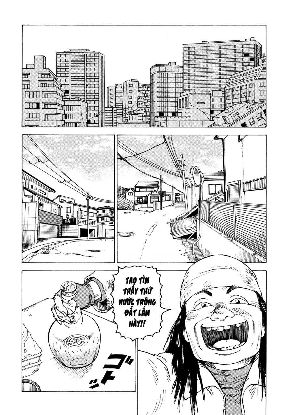 Tengoku Daimakyou Chapter 63 - 2