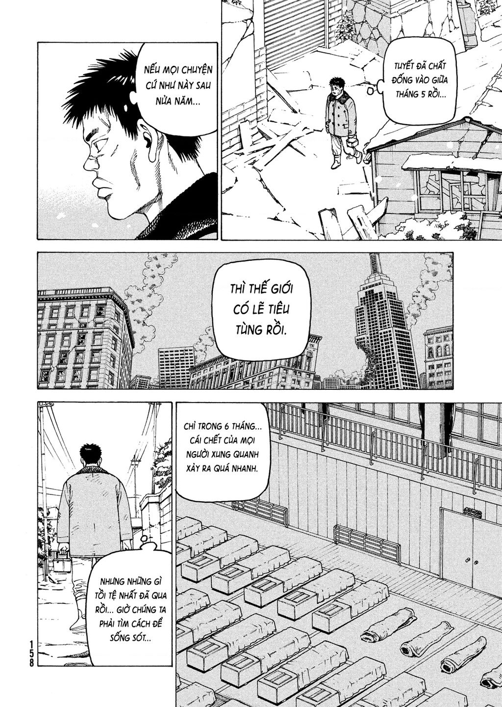 Tengoku Daimakyou Chapter 63 - 9