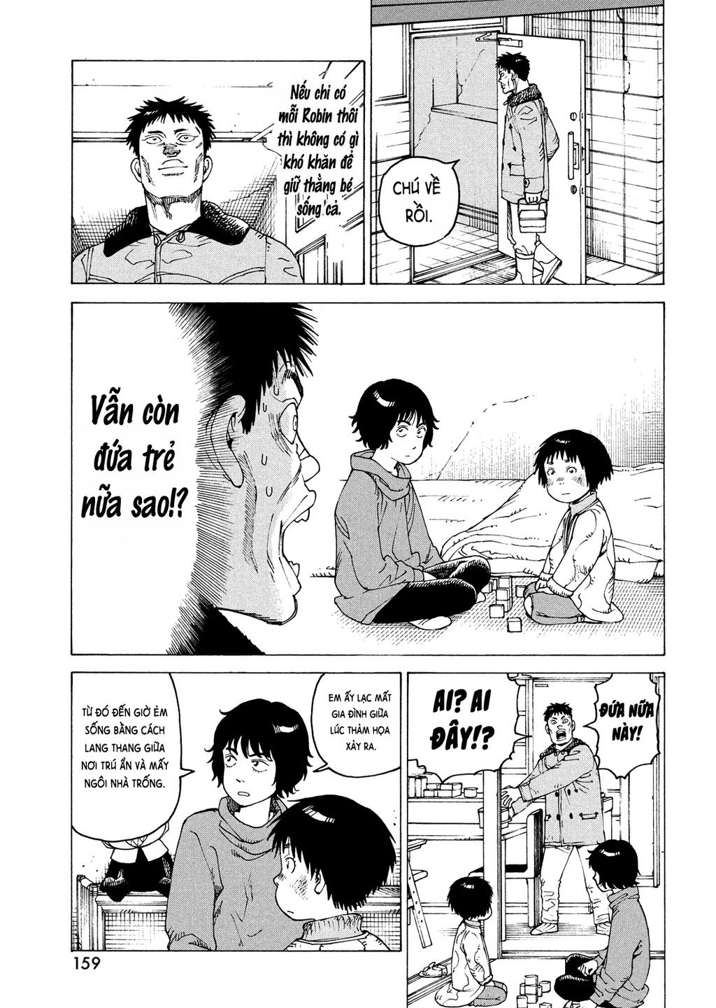 Tengoku Daimakyou Chapter 63 - 10