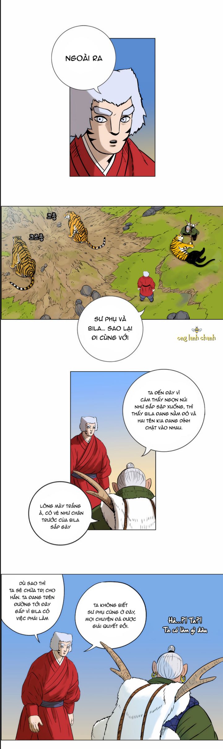 Anh Trai Tôi Là Hổ Chapter 14 - 3