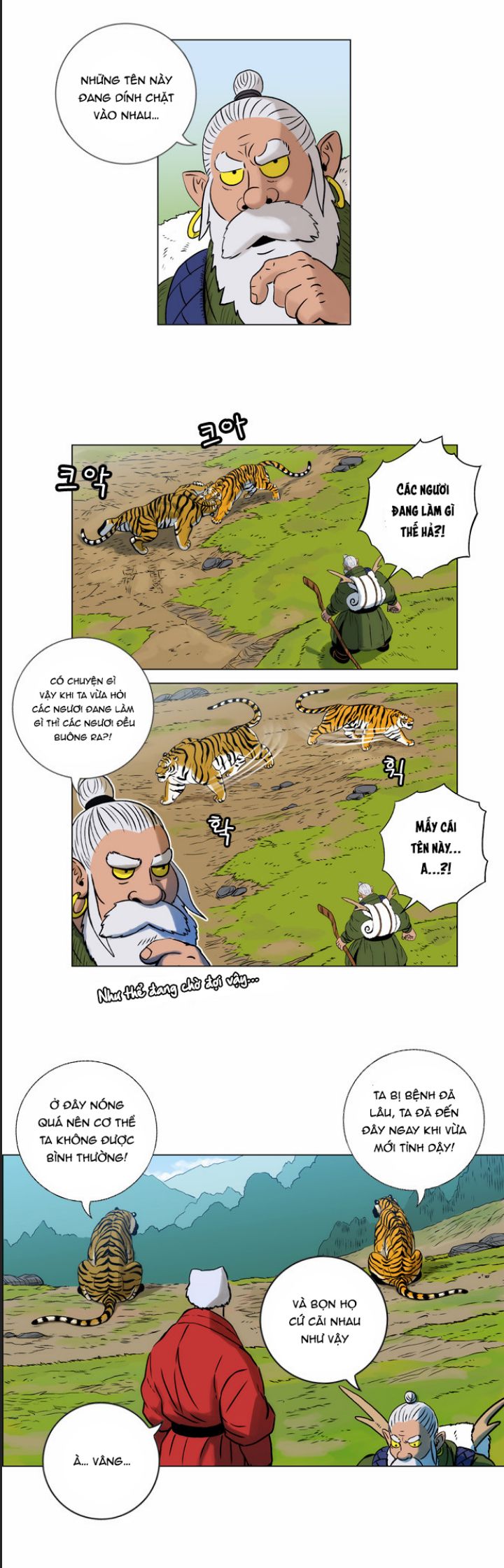 Anh Trai Tôi Là Hổ Chapter 14 - 4