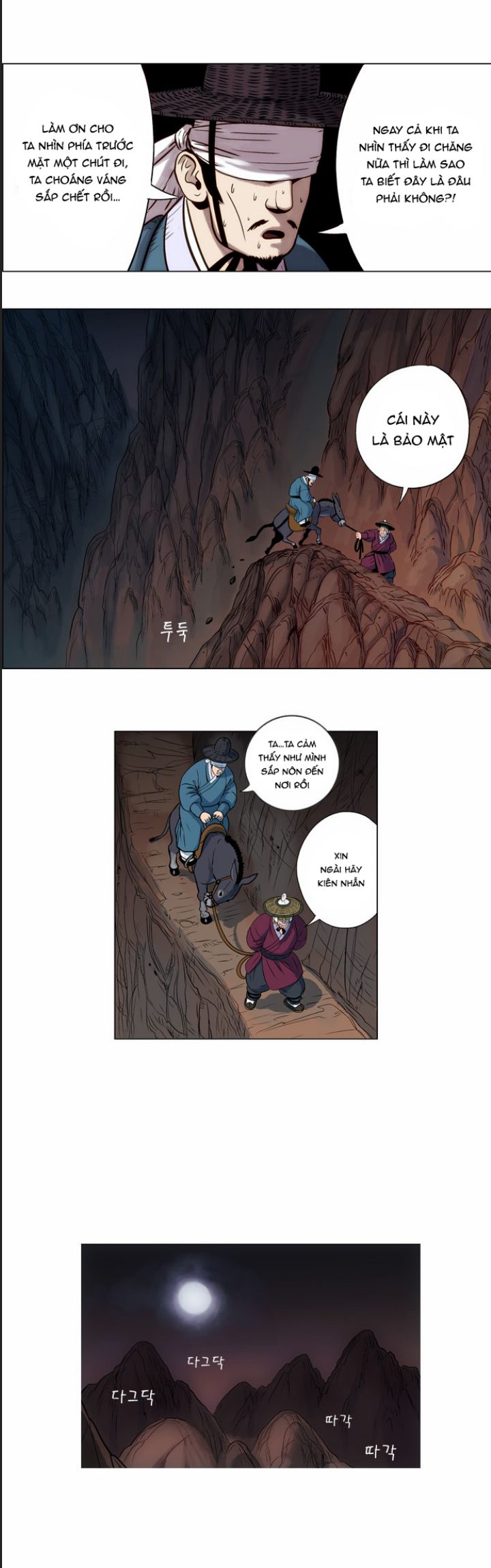 Anh Trai Tôi Là Hổ Chapter 15 - 5