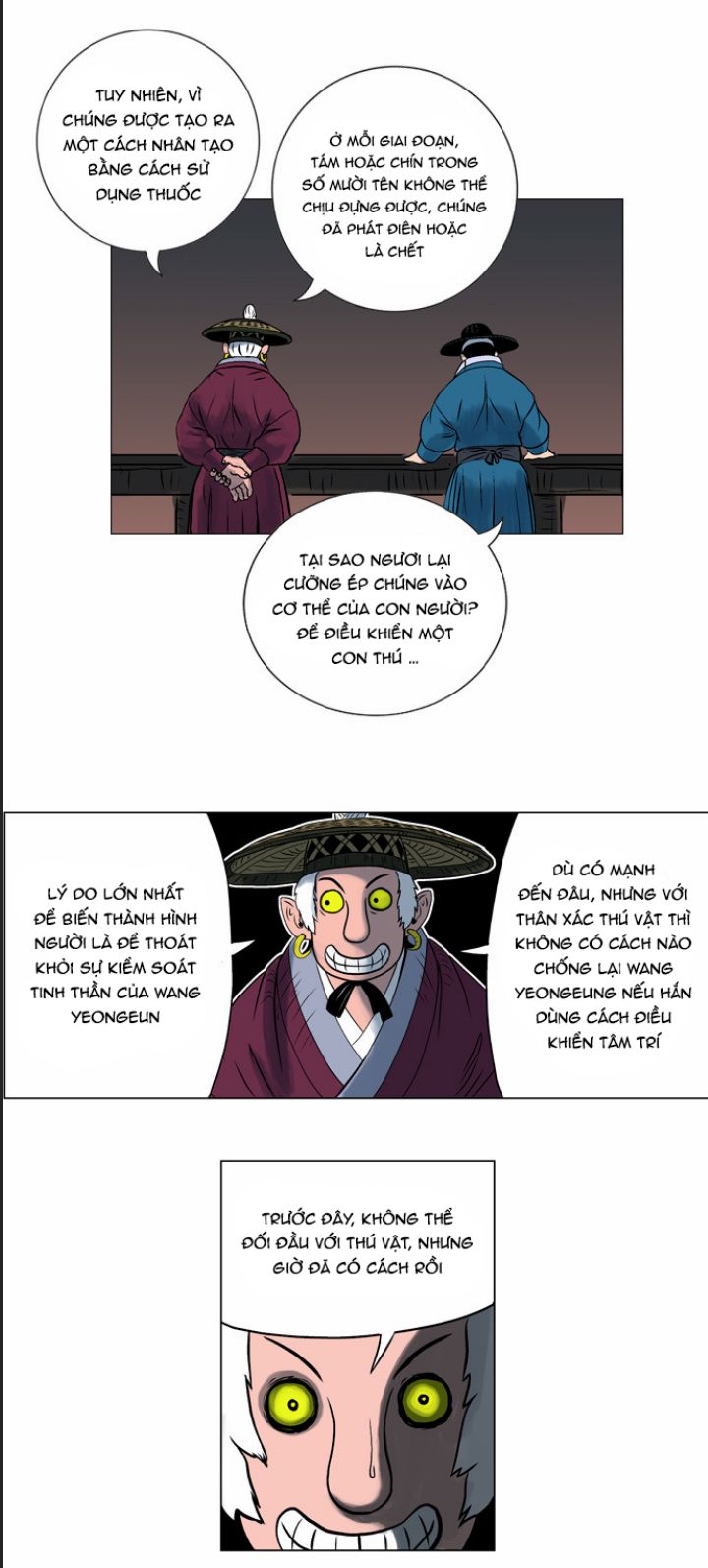 Anh Trai Tôi Là Hổ Chapter 15 - 27