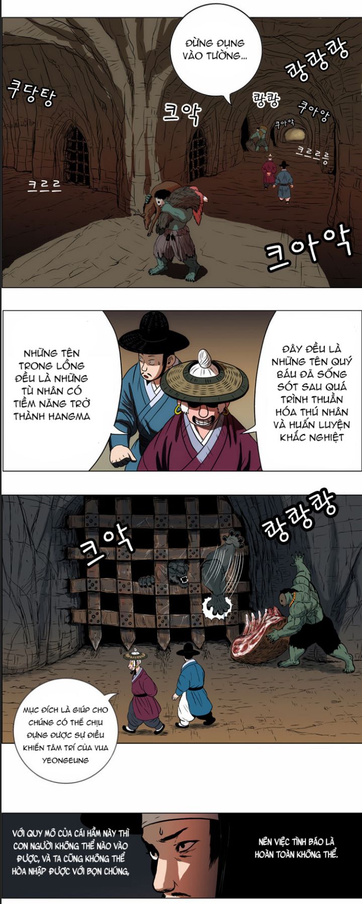 Anh Trai Tôi Là Hổ Chapter 16 - 3