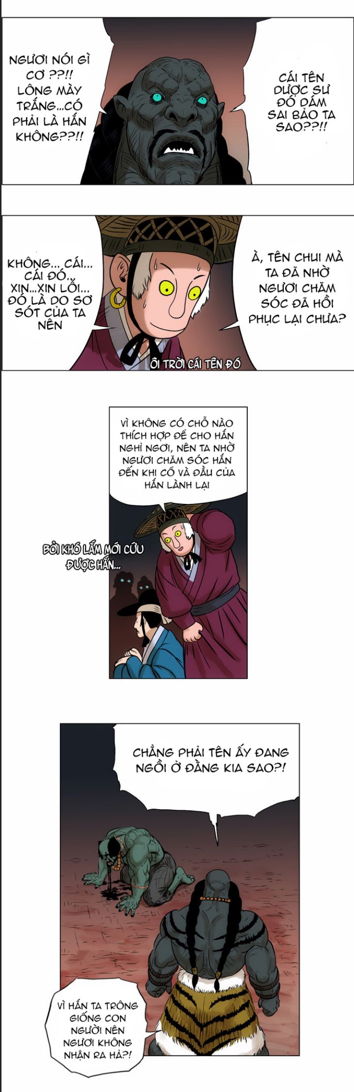 Anh Trai Tôi Là Hổ Chapter 16 - 26