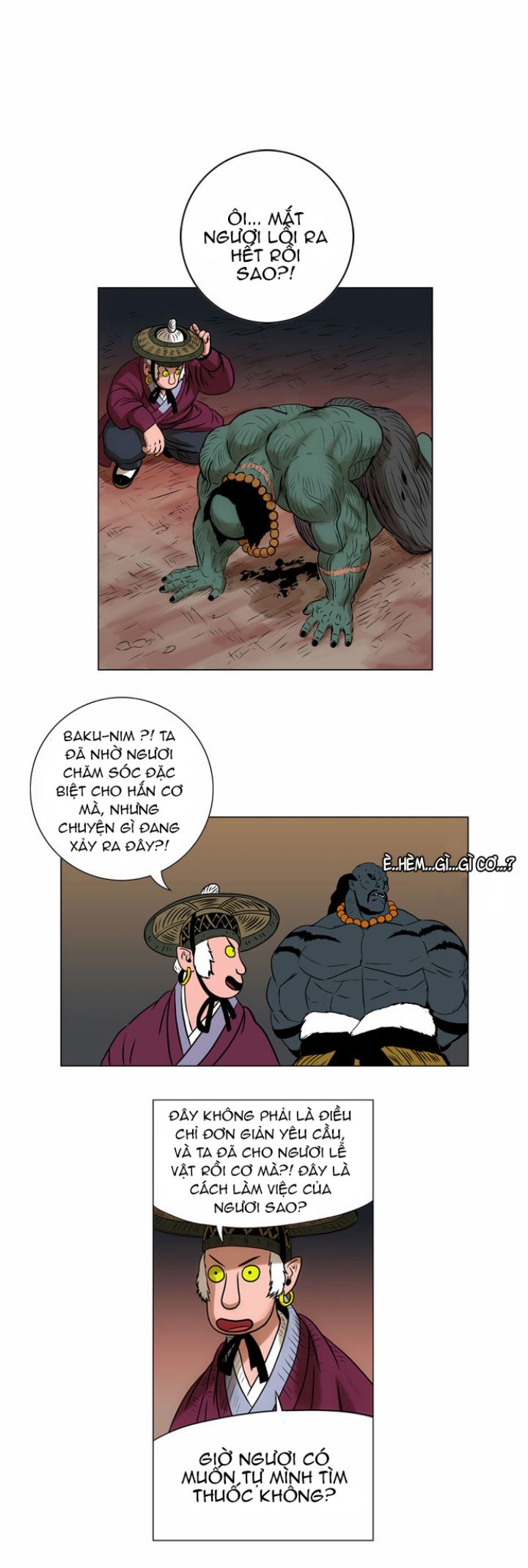 Anh Trai Tôi Là Hổ Chapter 16 - 30