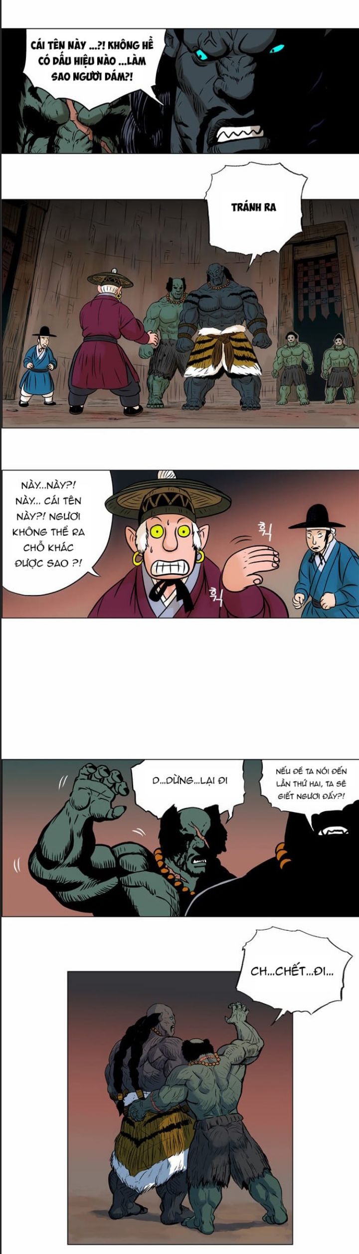 Anh Trai Tôi Là Hổ Chapter 17 - 5