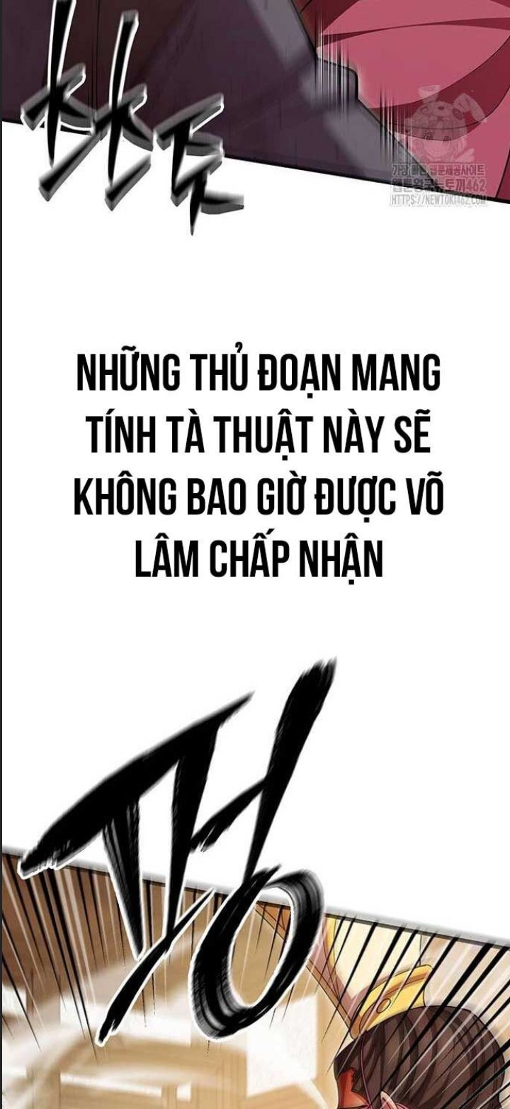 Anh Trai Tôi Là Hổ Chapter 18 - 9