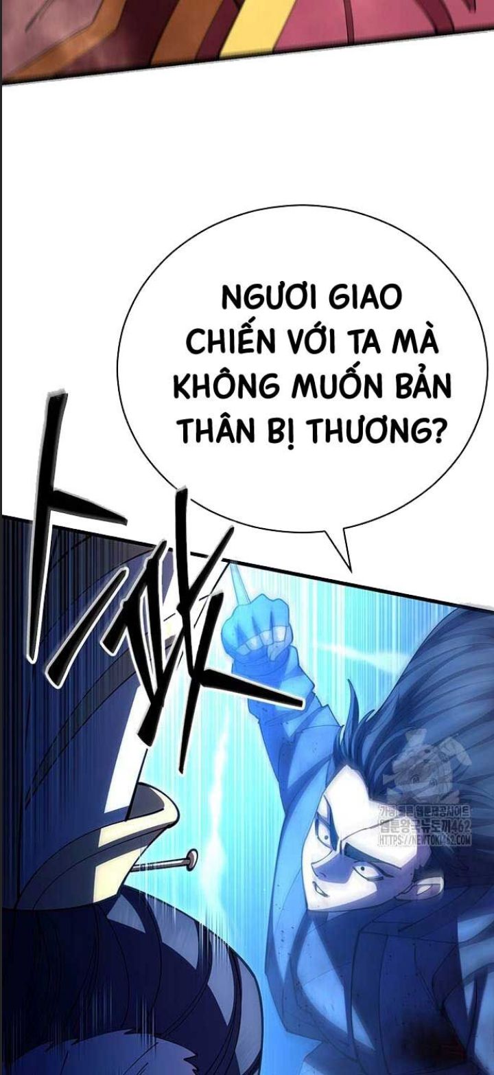 Anh Trai Tôi Là Hổ Chapter 18 - 24