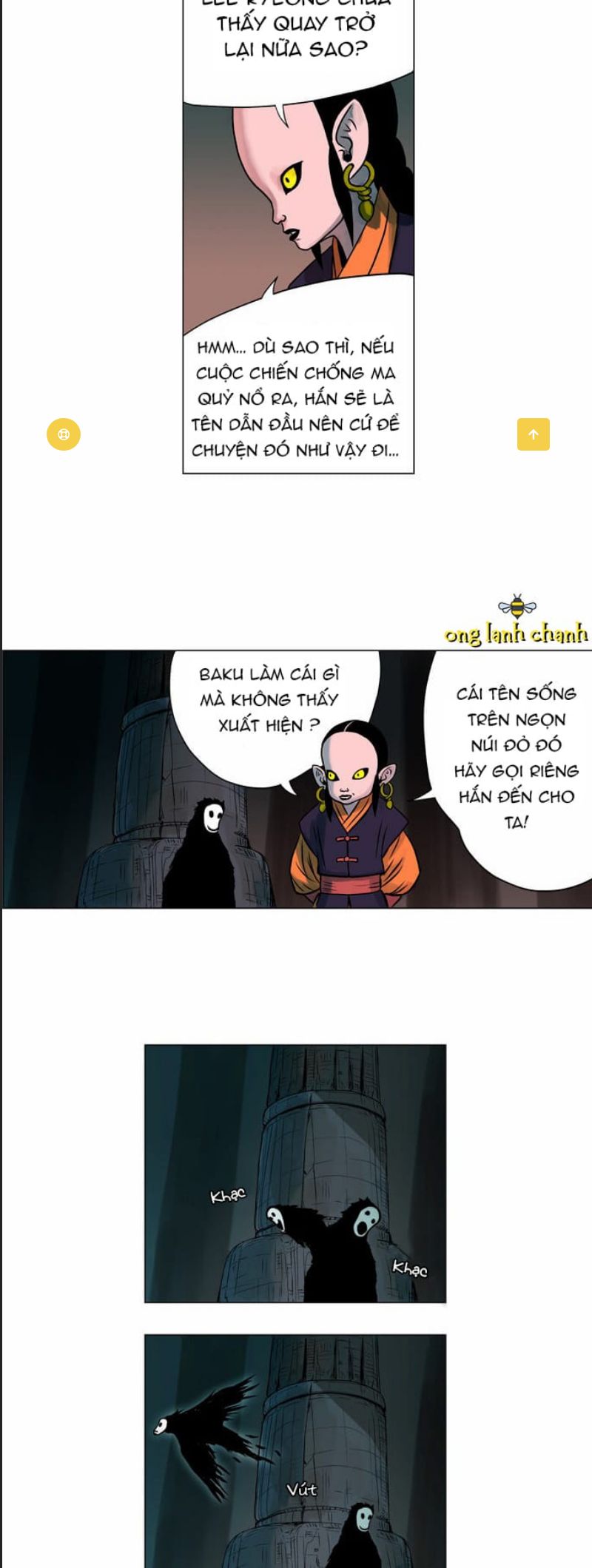 Anh Trai Tôi Là Hổ Chapter 19 - 5