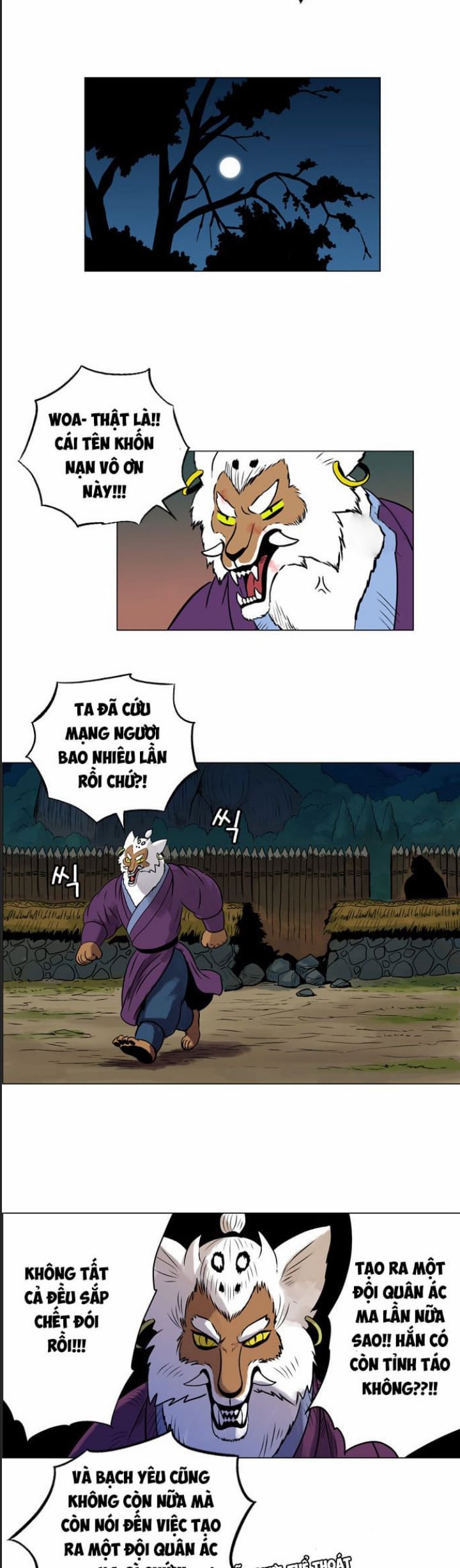 Anh Trai Tôi Là Hổ Chapter 20 - 28