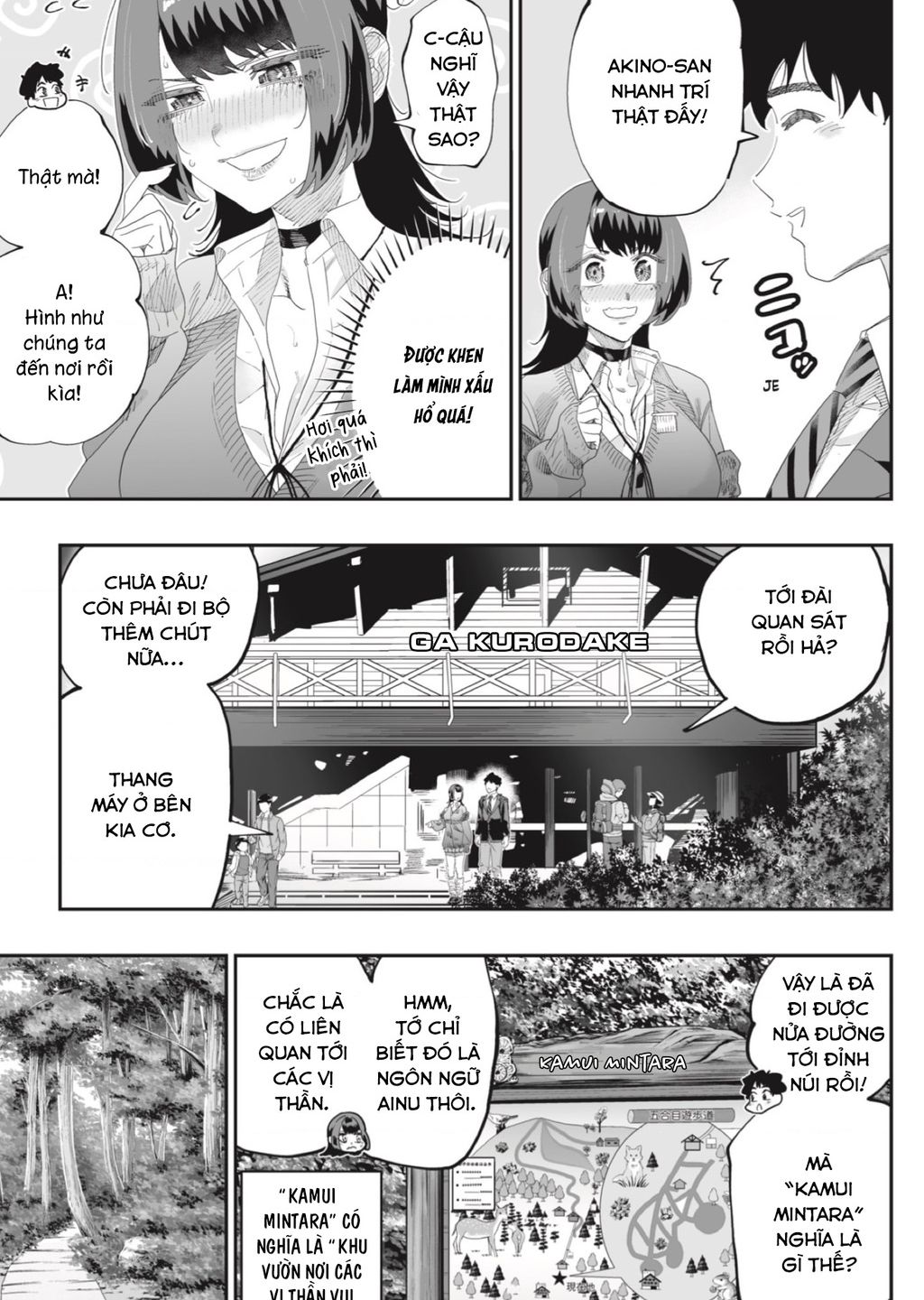 Dosanko Gyaru Is Mega Cute Chapter 86 - 8