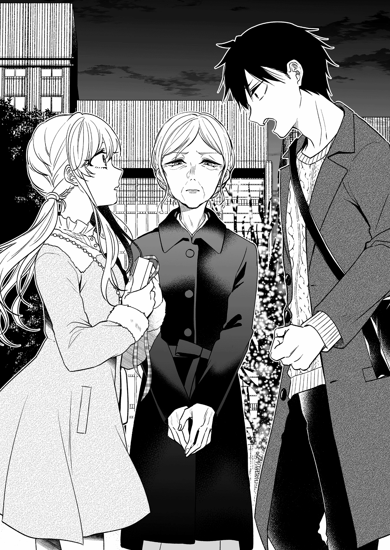 Koi Shita No De, Haishin Shite Mita Chapter 88 - 17