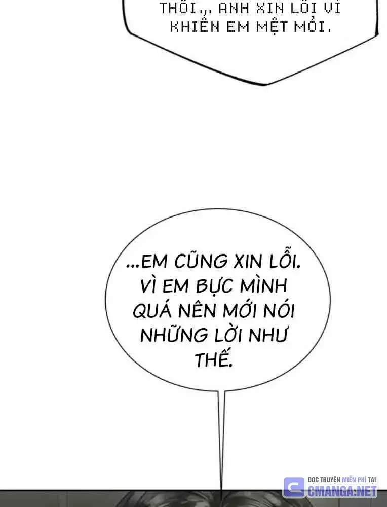 Bạn Gái Tôi Là Quái Vật Chapter 14 - 66