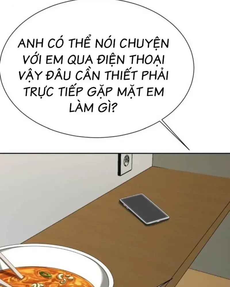 Bạn Gái Tôi Là Quái Vật Chapter 16 - 46