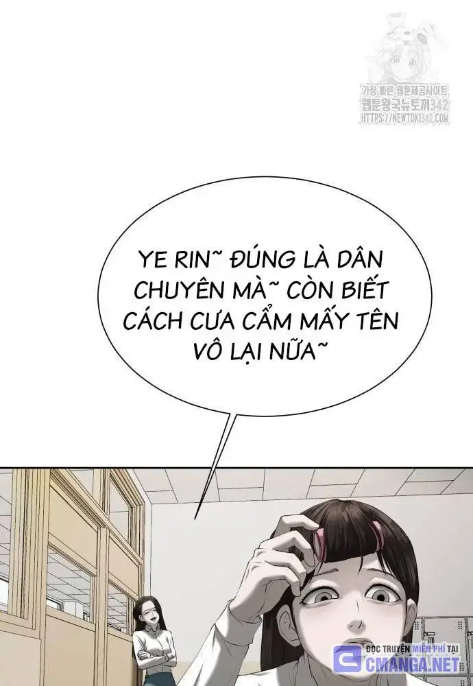 Bạn Gái Tôi Là Quái Vật Chapter 17 - 12