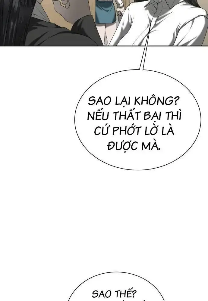 Bạn Gái Tôi Là Quái Vật Chapter 17 - 43