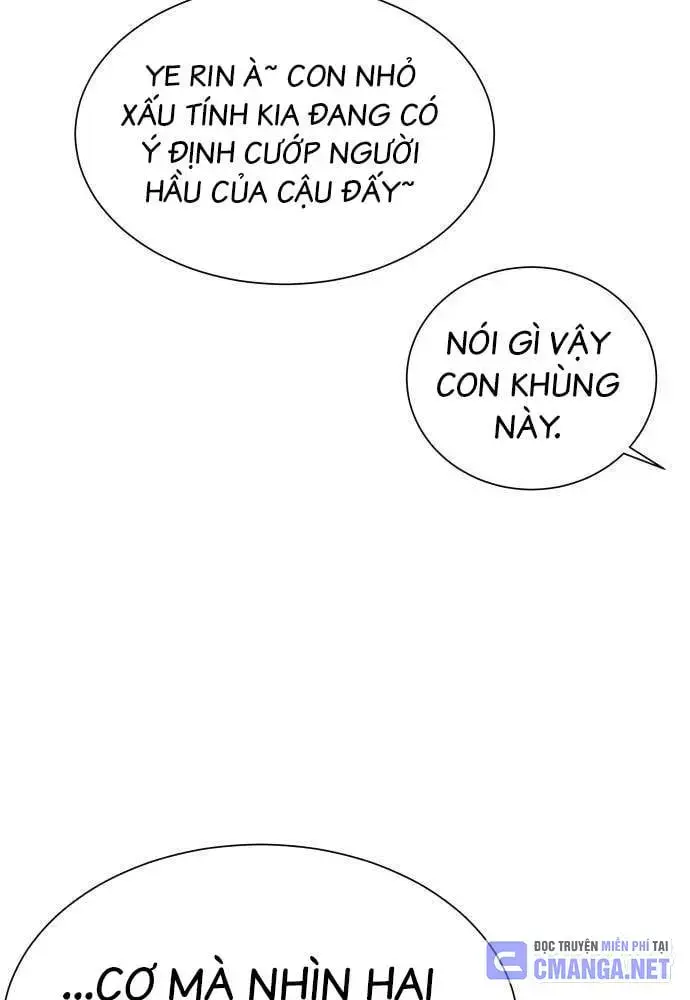 Bạn Gái Tôi Là Quái Vật Chapter 17 - 45