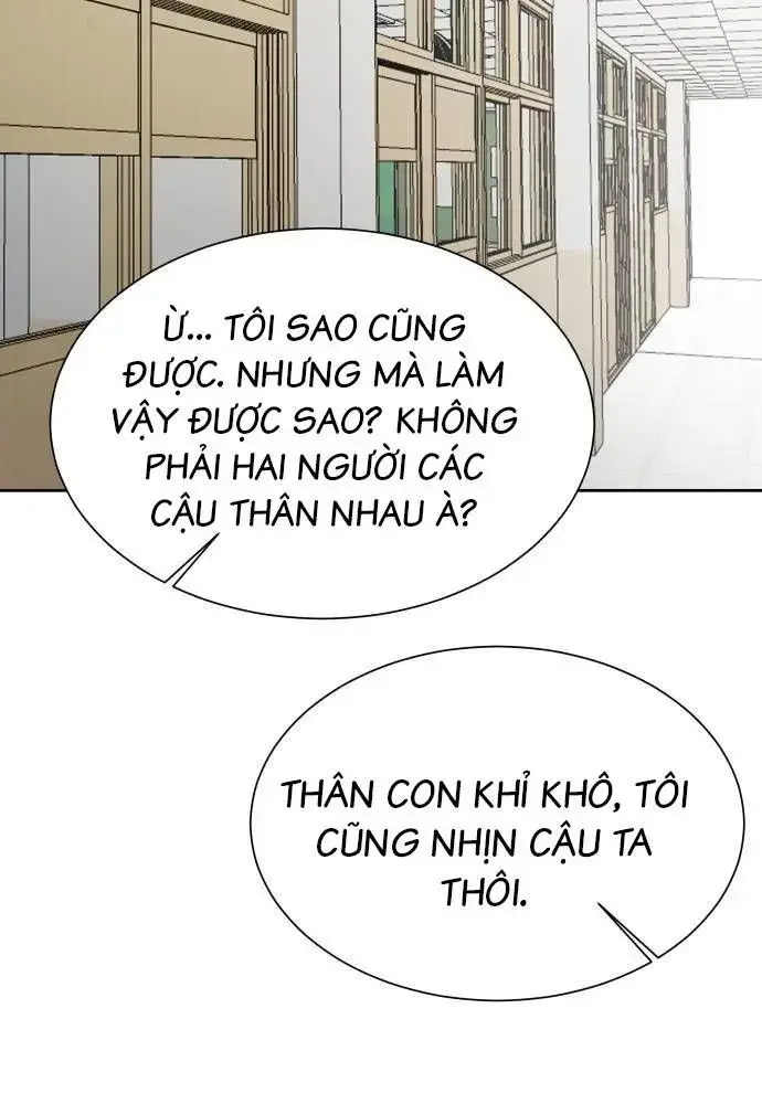 Bạn Gái Tôi Là Quái Vật Chapter 17 - 77