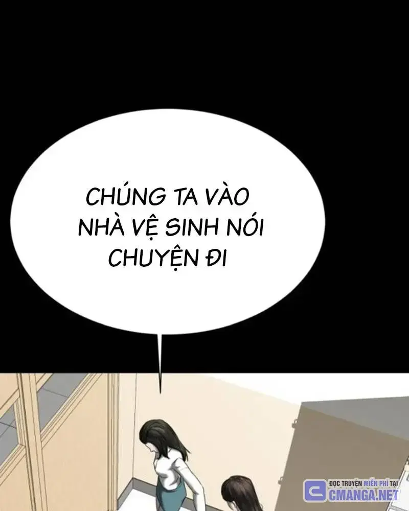 Bạn Gái Tôi Là Quái Vật Chapter 18 - 78