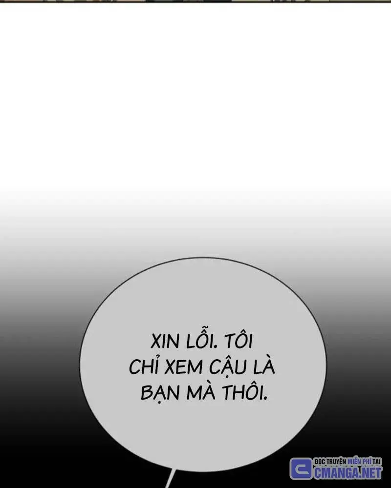 Bạn Gái Tôi Là Quái Vật Chapter 19 - 27