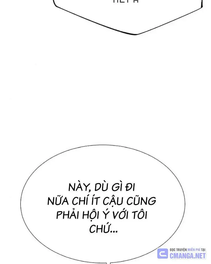 Bạn Gái Tôi Là Quái Vật Chapter 19 - 114