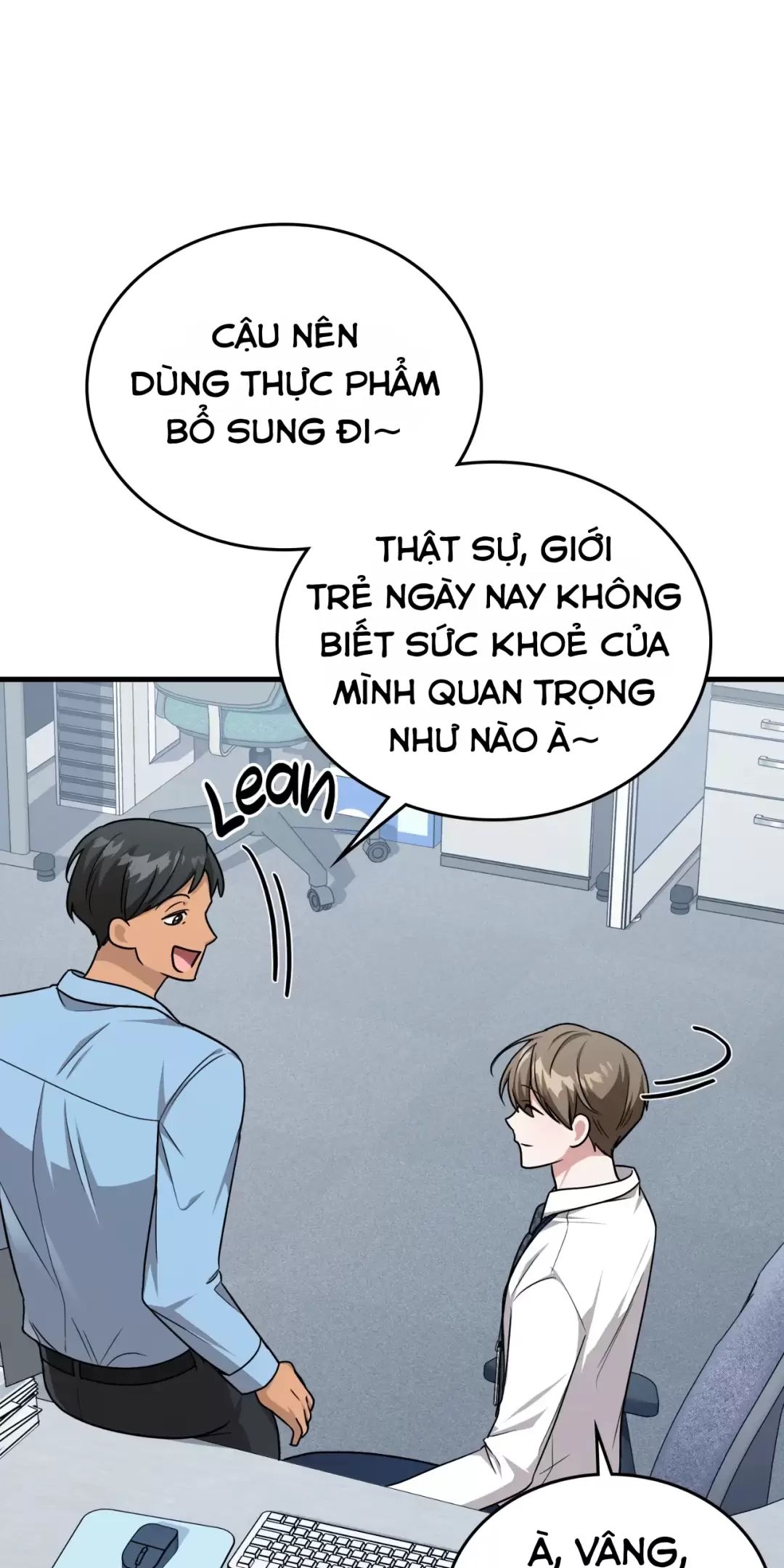 Thành Viên Của Hội Là Hàng Xóm Bên Cạnh Chapter 32 - 1