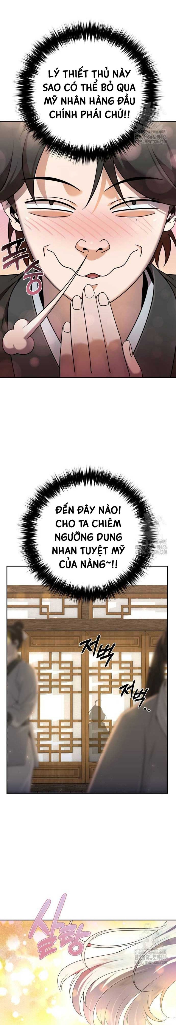 Hoạn Quan Hồi Quy: Tróc Phong Truy Nguyệt Chapter 15 - 22