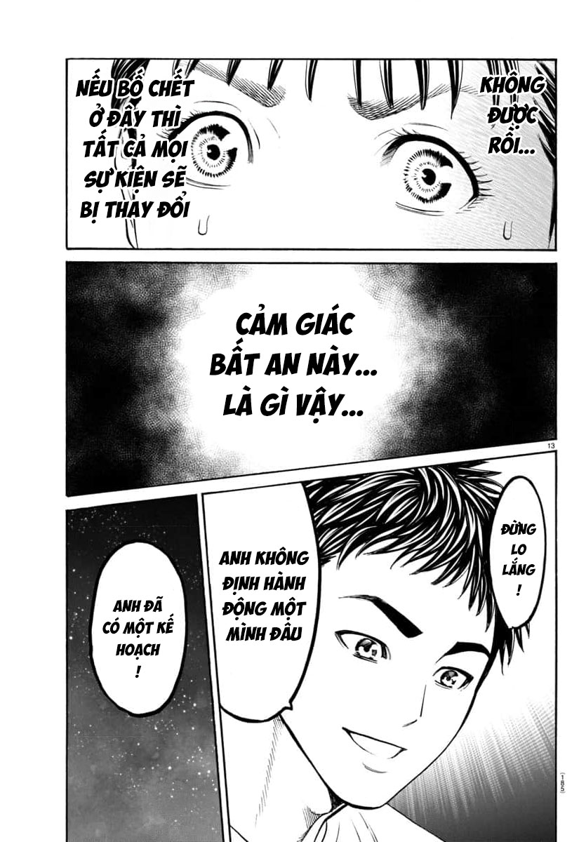 Psycho X Past: Những Vụ Án Giết Người Kỳ Quái Chapter 31 - 14