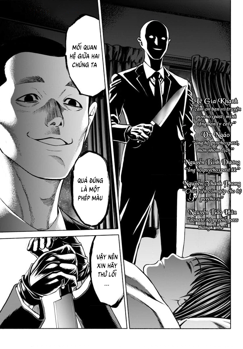 Psycho X Past: Những Vụ Án Giết Người Kỳ Quái Chapter 32 - 2